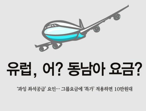 뉴스 사진